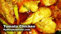 Chicken Tomato Curry Recipe Video – Hyderabadi Tamate Murgi Ka Salan – Easy & Simple