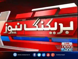 PM leaves for Switzerland to attend World Economic Forum