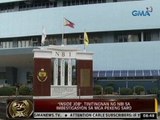 24Oras: 'Inside job,' tinitingnan ng NBI sa imbestigasyon sa mga pekeng SARO