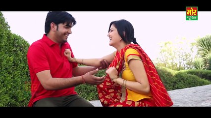 Mere Jigar Ka Tukda __ Sapna & Aakash Jangra __ Latest Haryanvi Song 2016 __ Mor Music Company