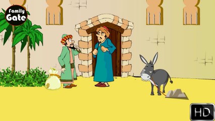 نوادر جحا للاطفال - قصص قصيره - جحا والبخيل