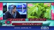 Subah Saverey Samaa Kay Saath | SAMAA TV | Madiha Naqvi | 16 Jan 2017