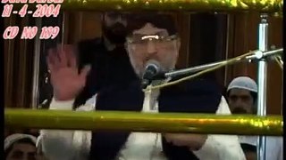 Khawarij ki Alaamat Dr Muhammad Tahir-ul-Qadri sahib