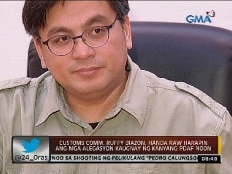 Customs Comm. Ruffy Biazon, handa raw harapin ang mga alegasyon kaugnay ng kanyang PDAF noon