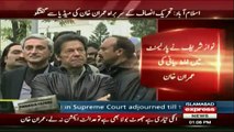 Imran Khan media talk at Supreme Court - 16th January 2017