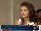 Saksi: Privè Club, 'di na raw magkokomento sa insidente ng paninigaw at pananampal ni Anne Curtis