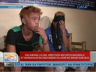 UB: Dalawang lalaki, arestado matapos magwala at manghalik ng mga babae