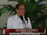 24Oras: Posibleng pagtakbo ni Sec. Roxas sa 2016, 'di pa napag-uusapan, ayon kay PNoy
