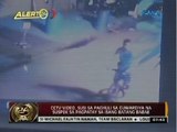 24 Oras: CCTV Video, susi sa paghuli sa guwardya na suspek sa pagpatay sa isang batang babae