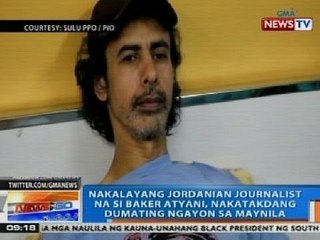 NTG: Baker Atyani, nakatakdang dumating ngayon sa Maynila