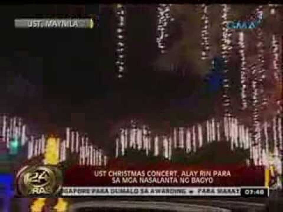 24 Oras: UST Christmas Concert Gala, alay rin para sa mga nasalanta ng bagyo