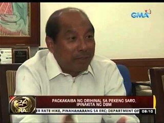 24 Oras: Pagkakaiba ng orihinal sa pekeng SARO, ipinakita ng DBM