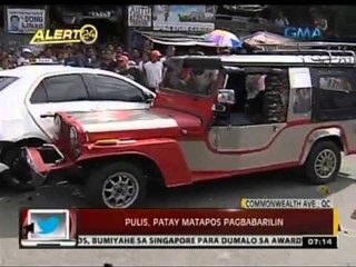 24 Oras: Pulis, patay matapos pagbabarilin