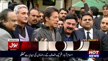Imran Khan Media Talk Outside SC - 16th January 2017