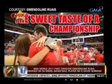 24 Oras: Gwendoline Ruais, engaged na kay David Semerad