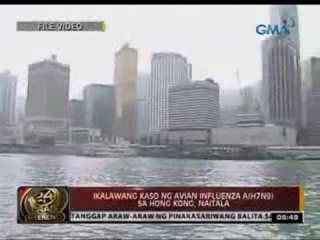 24 Oras: Ikalawang kaso ng avian influenza A(H7N9) sa Hong Kong, naitala
