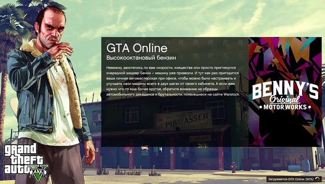 Gta5 Horzon )-качаем по ритм всех рад видеть на моём стриме) (220)