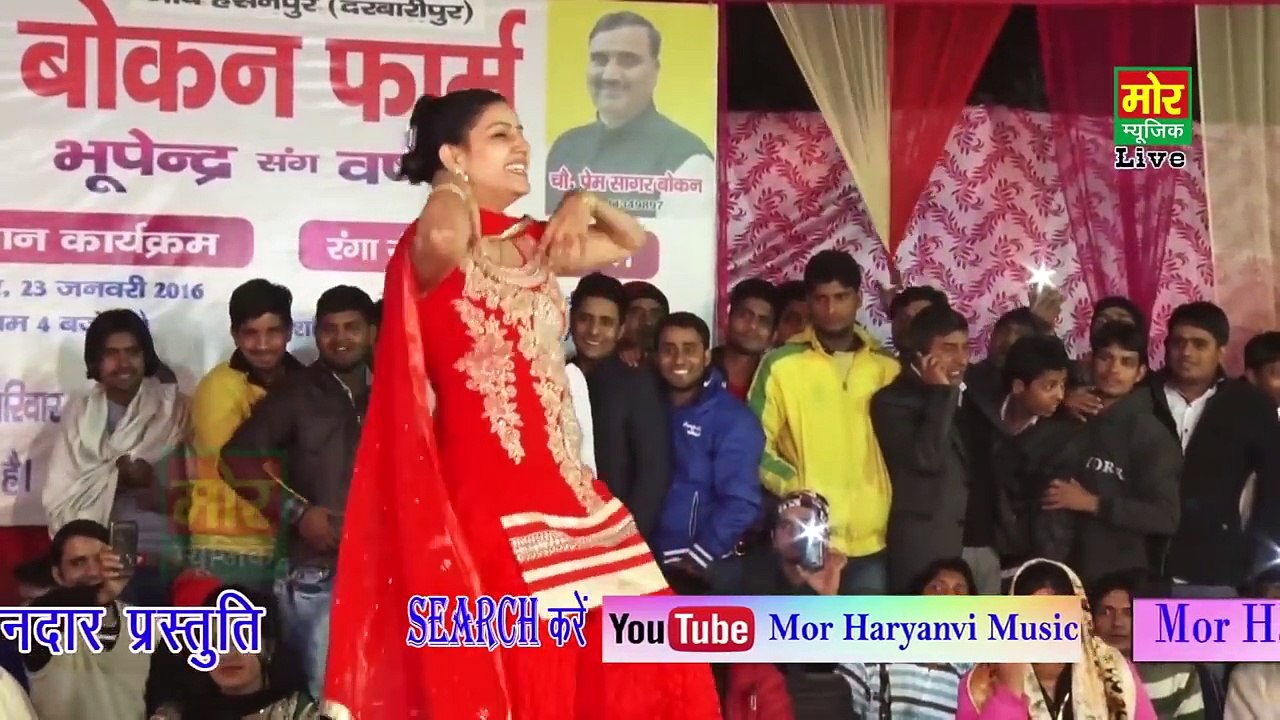 Sapna New Stage Dance __ Laad Piya Ke __ Hasanpur Gurgaon Compitition __ Mor Music Company