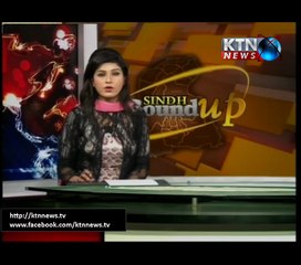 Sindh Round Up- 14th January 2017- 10 PM