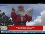 UB: Naglalakihang Santa Claus sa Bohol, ikinatuwa ng mga bata