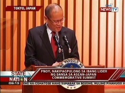 SONA: PNoy, nakipagpulong sa ibang lider ng bansa sa ASEAN-Japan Commemorative Summit
