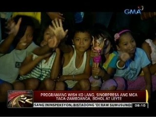 24 Oras: Programang Wish ko Lang, sinorpresa ang mga taga-Zamboanga, Bohol, at Leyte