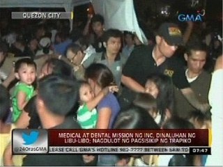 24 Oras: Medical at dental mission ng INC, dinaluhan ng libu-libo