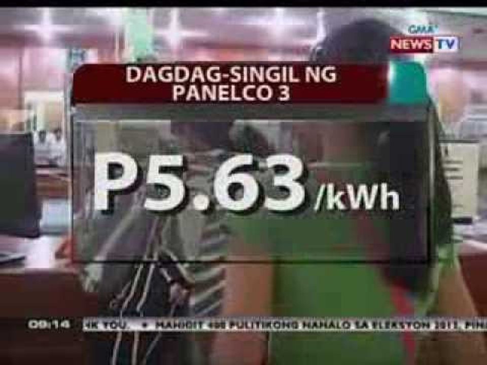 SONA: PANELCO 3, nagpatupad ng P5.63/kWh dagdag singil