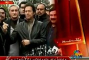 Nawaz Sharif take U-Turn in September Court -  Imran Khan's media talk in SC