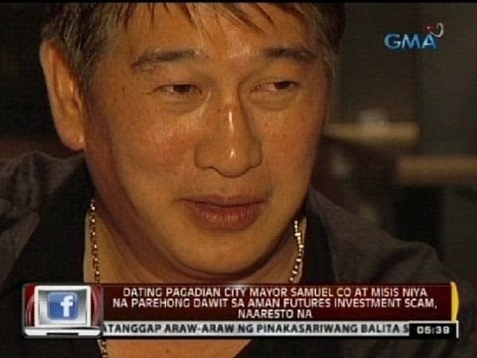 24 Oras: Samuel Co at misis niya na parehong dawit sa Aman Futures investment scam, naaresto na