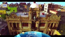 Dillagi OST By Rahat Fateh Ali Khan New Song 2016 ARY Digital Drama Full Song