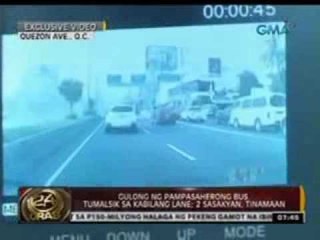 24 Oras: Gulong ng pampasaherong bus, tumalsik sa kabilang lane
