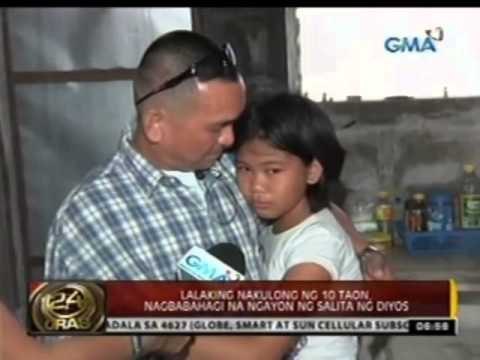 24 Oras: Lalaking nakulong ng 10 taon, nagbabahagi na ngayon ng salita ng diyos