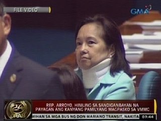 Descargar video: 24Oras: Rep. Arroyo, hiniling sa Sandiganbayan na payagan ang kanyang pamilyang magpasko sa VMMC