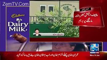 Chief Election Commissioner Sardar Raza Khan Gets Angry On PTI Lawyer