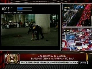 24 Oras: Mga napatay sa ambush, sa ulo at dibdib napuruhan ng bala