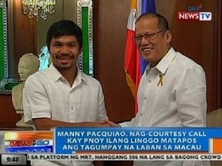NTG: Pacquiao, nag-courtesy call kay PNoy ilang linggo matapos ang laban sa Macau