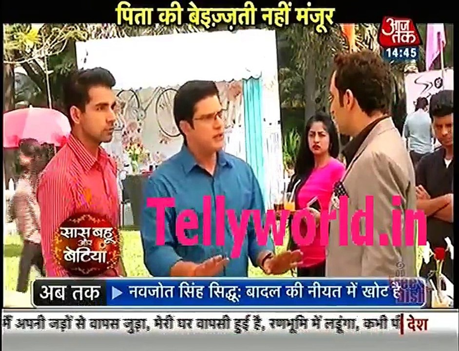 Yeh Rishta Kya Kahlata Hai Saas Bahu aur Betiya 16th January 2017