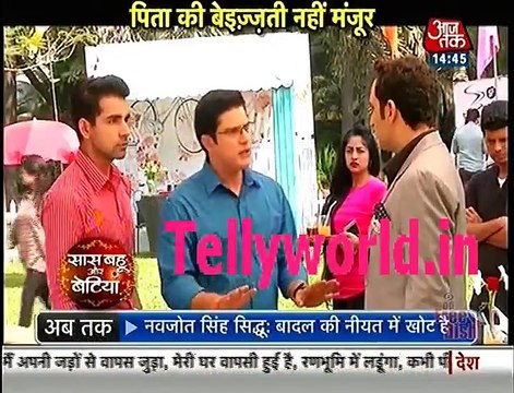 Yeh Rishta Kya Kahlata Hai Saas Bahu aur Betiya 16th January 2017