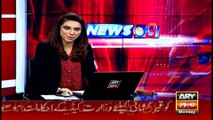 Headlines 1500 16th January 2017