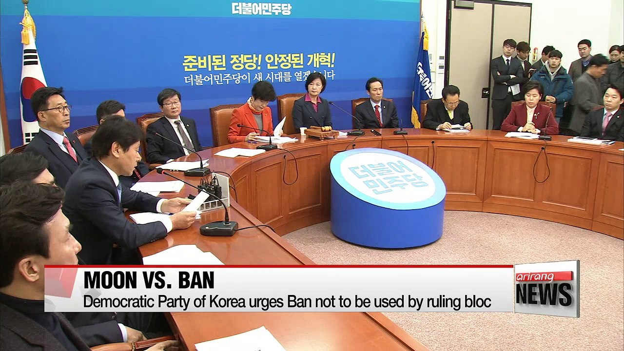 Korea's political circles getting confrontational postures surrounding two most popular potential presidential candidates Moon Jae-in and Ban Ki-moon