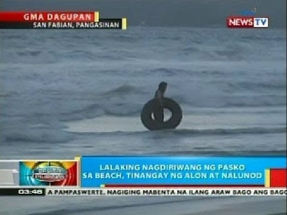 BP: Lalaking nagdiwang ng Pasko sa beach sa Pangasinan, tinangay ng alon at nalunod