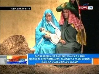 NTG: Pagsasadula sa panunuluyan, tampok sa tradisyunal na Misa de Aguinaldo sa CCP