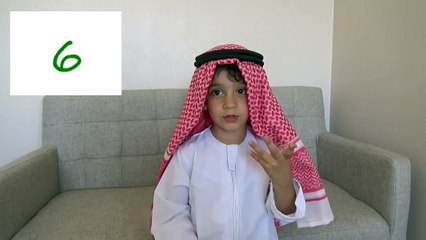 Video For Kids 2017   Learn Numbers and Colors with Flowers for Children #84