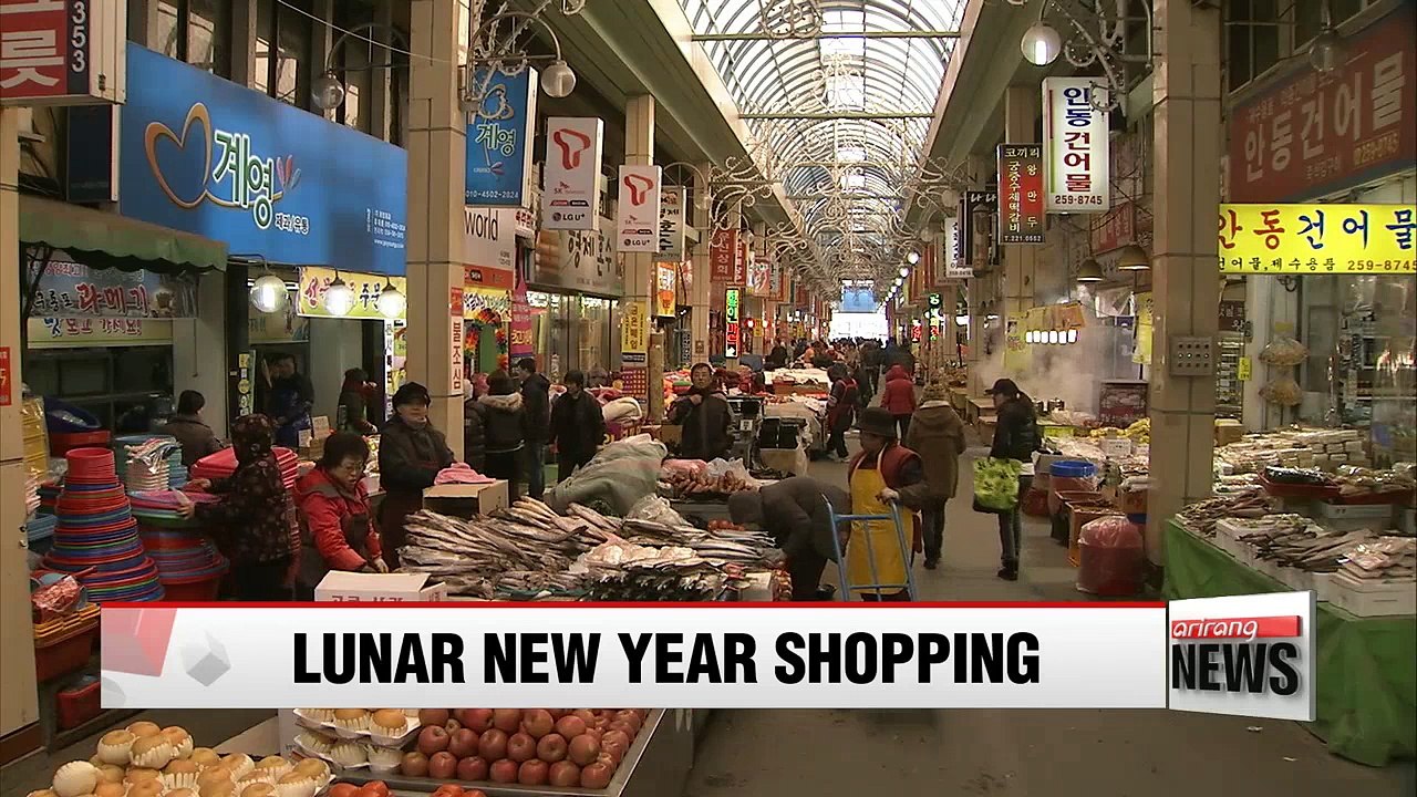 Seollal feast items 20.3% cheaper at traditional markets vs. supermarkets: survey