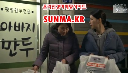 인터넷경마사이트 ↘SunMA 쩜 KR 경정출주표