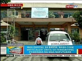 BP: Mga ospital sa bansa, nasa code white alert dahil sa inaasahang pagdagsa ng mga naputukan