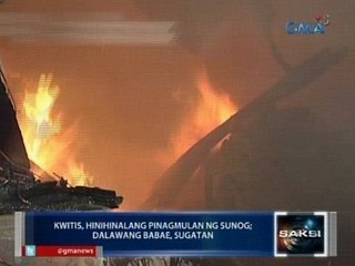Saksi: Kwitis, hinihinalang sanhi ng sunog na nakasugat sa 2 babae sa Pagadian, Zamboanga del Sur