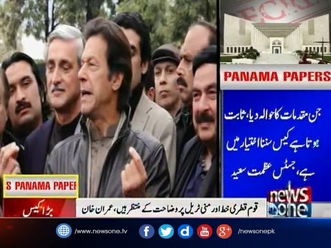 PML-N takes a big U-turn in panama case, says Imran Khan