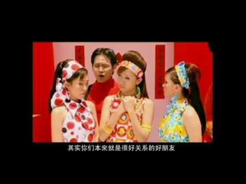 [M-Girls 四个女生] 开心 Rock & Roll — 桃花开了, 歌舞剧Part 6 (Official MV)